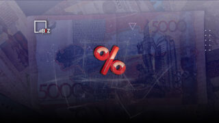 Нацбанк Казахстана принял решение снизить базовую ставку до 16,5%