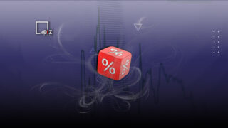 Нацбанк считает, что к концу 2023 года инфляция в Казахстане замедлится до 10-12%