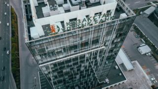 Нацбанк сообщает о сохранении позитивного уровня деловой активности