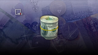 Национальный банк установил официальные курсы доллара и рубля на 10 августа 2023 года