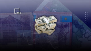 Национальный банк установил официальные курсы доллара и рубля на 15 августа 2023 года