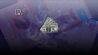 Национальный банк установил официальные курсы доллара и рубля на 24 августа 2023 года