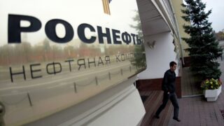 Объем переработки нефти на НПЗ «Роснефти» увеличился на 9,2 процента