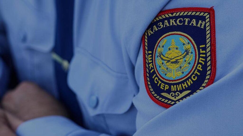 Фото: Polisia.kz