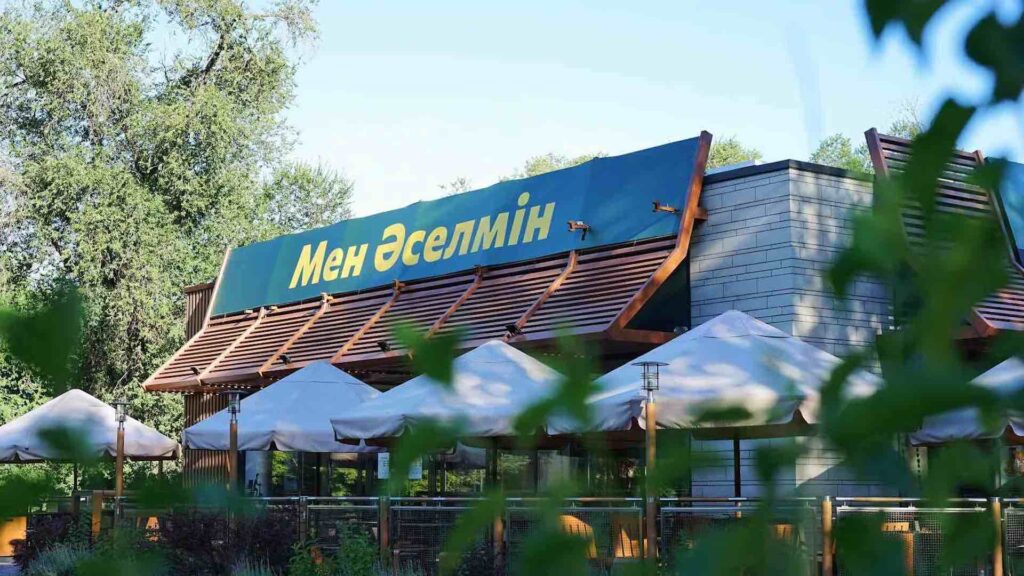 Фото: пресс-служба Food Solutions KZ