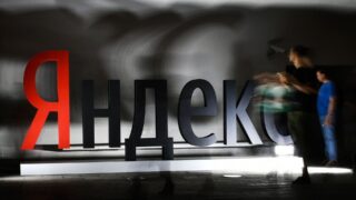 Почему в Казахстане не работает «Яндекс»