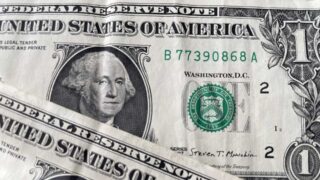 Подстрекатель к даче взятки в 390 тысяч долларов задержан в Алматы