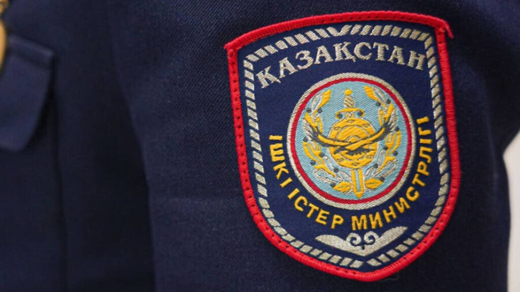 Фото: Polisia.kz