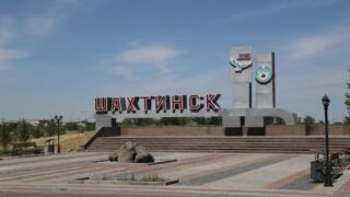 Пожарные продолжают работу на шахте «Казахстанская»