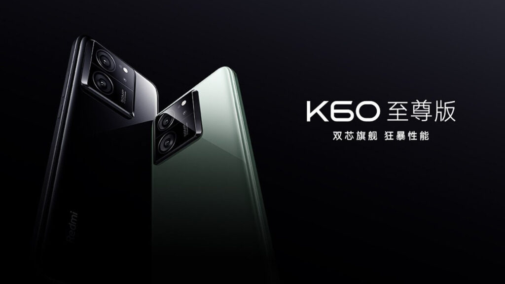 Фото: Xiaomi Corporation