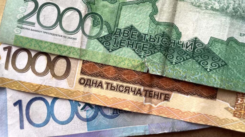 Фото: Bizmedia.kz