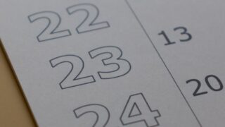 Мини-отпуск в конце лета: как отдыхаем на День Конституции