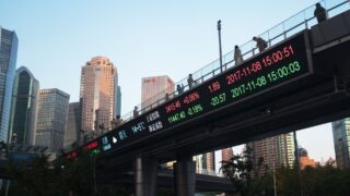 Снижение фондовых индексов АТР после публикации статистических данных Китая