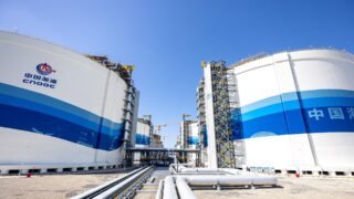 Сокращение чистой прибыли CNOOC в I полугодии составило 11%