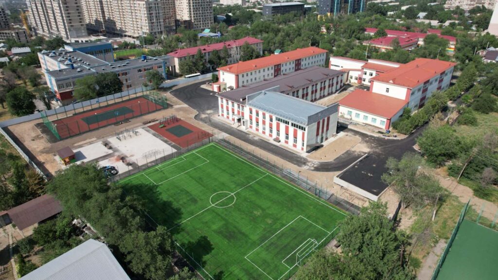 Фото: Акимат Алматы