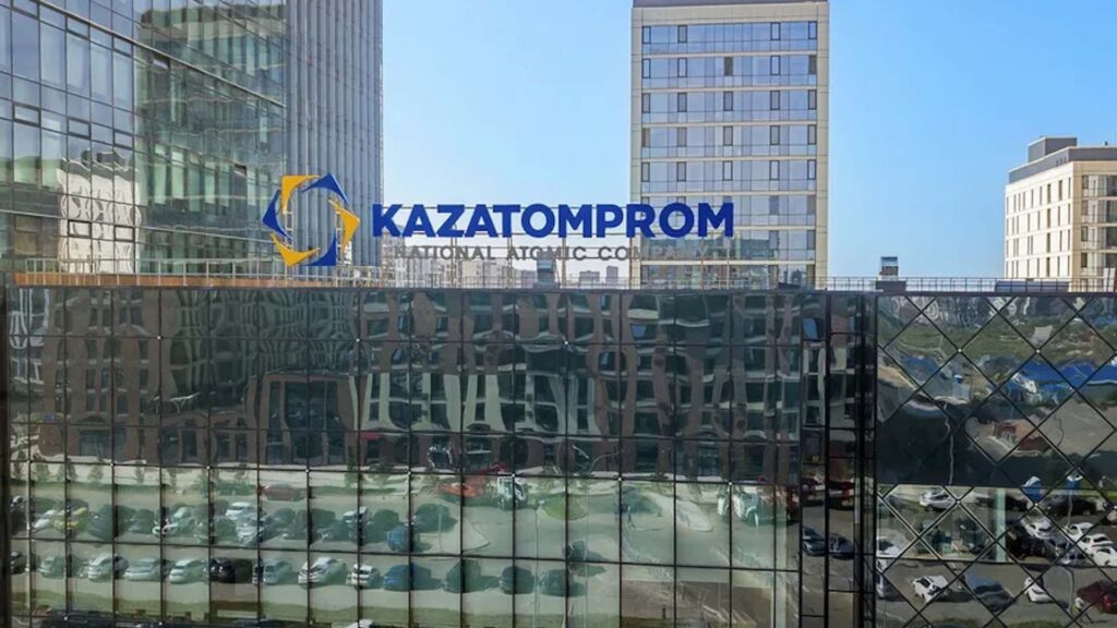 Фото: kazatomprom.kz