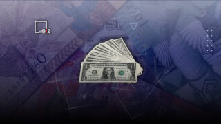 Средневзвешенный курс доллара к тенге по итогам торгов на KASE в четверг, 24 августа