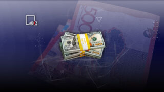 Средневзвешенный курс доллара к тенге по итогам торгов на KASE в понедельник, 14 августа