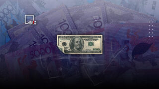 Средневзвешенный курс доллара к тенге по итогам торгов на KASE в пятницу, 4 августа