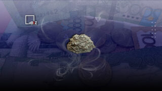 Средневзвешенный курс доллара к тенге по итогам торгов на KASE в среду, 23 августа