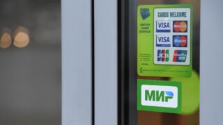 Средства клиентов системы «МИР» будут списываться с отсрочкой