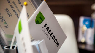 Уставный капитал Freedom Bank увеличился на 20 млрд тенге