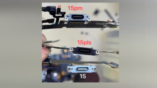 Утечка фотографий разъемов USB-C для трех моделей iPhone 15