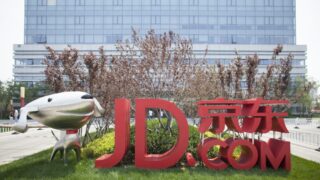 Увеличение чистой прибыли JD.com во II квартале на 1,5 раза