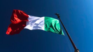 Увеличение промышленного производства в Италии в июне не соответствует прогнозам