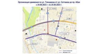 В Алматы начинается средний ремонт улицы Тлендиева