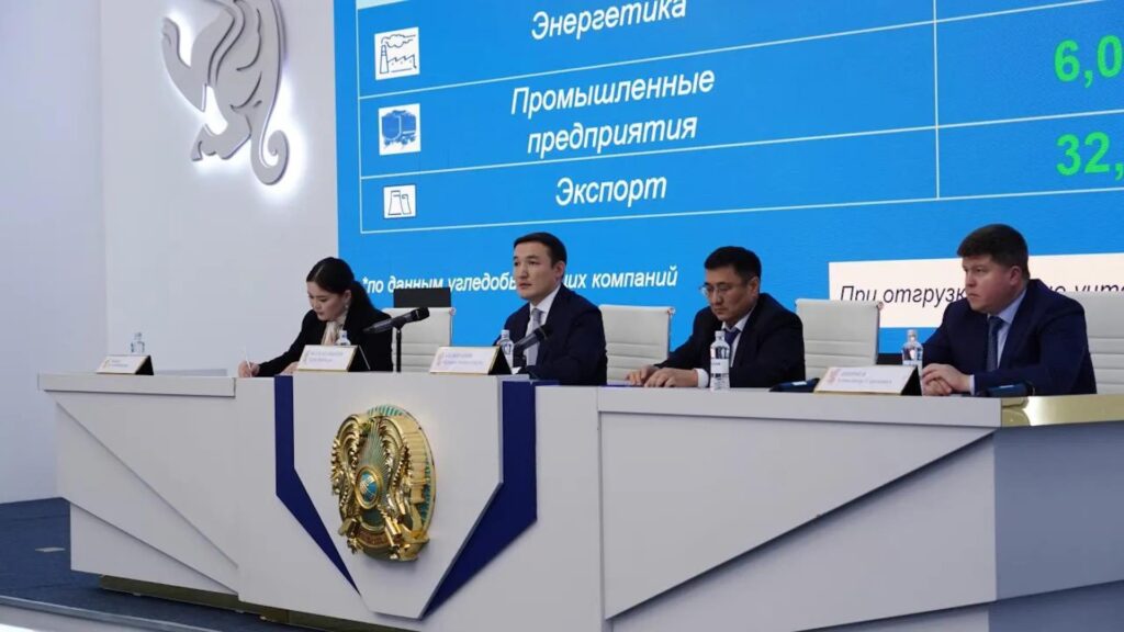 Фото: МИИР РК