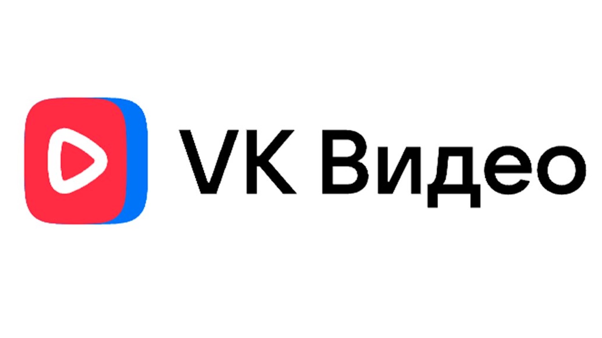 VK запустил бета-версию мобильного приложения VK Видео для iOS