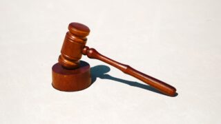Активы, возвращенные государству, будут проданы на аукционе