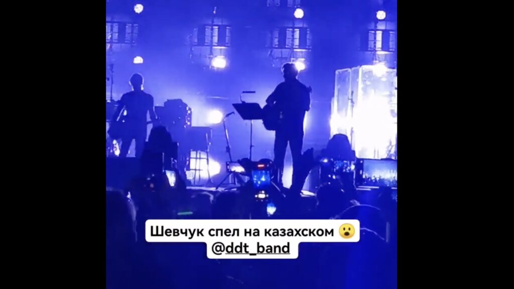 Фото: кадр из видео