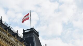 Задача перед послом РК в Австрии: укрепление взаимодействия