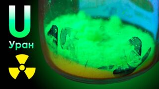 Акции «Казатомпрома» выросли на 2,5% из-за обновления цен на уран