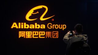 Alibaba представляет ИИ-модель для общего использования