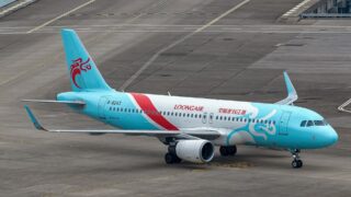 Авиакомпания из Китая Loong Airlines официально запустила рейсы в Казахстан