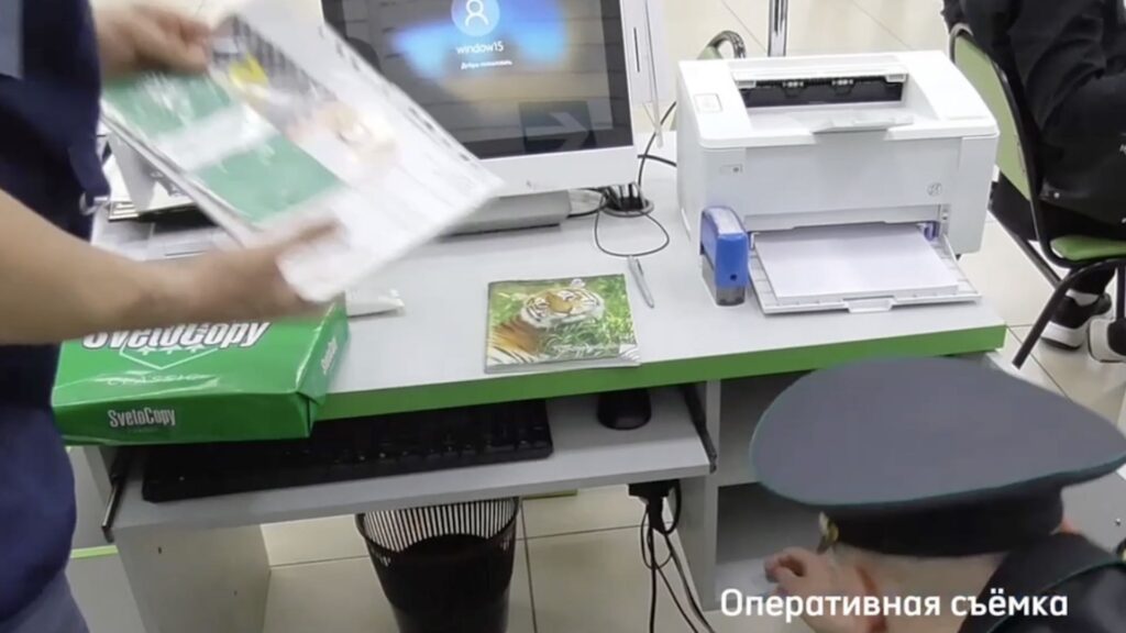 Фото: кадр из видео