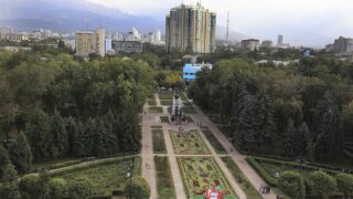 Что ответили в Kazakh Tourism на обвинение в нарушениях на 1,5 млрд тенге