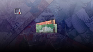 Инфляционные ожидания населения в августе 2023 года: Снижение медианной оценки