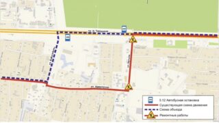 Изменения в работе общественного транспорта Астаны: схема движения маршрута № 46