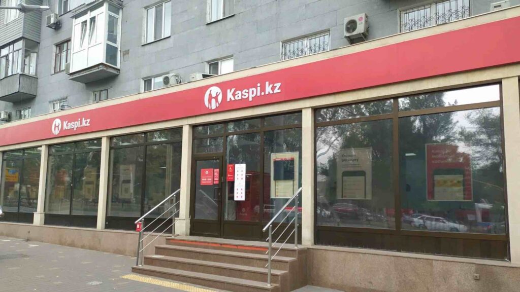 Фото: Яндекс.Карты