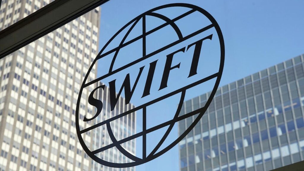Фото: © SWIFT