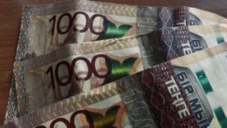Банки Казахстана богатеют: собственный капитал вплотную приблизился к 10 трлн тенге