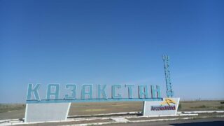 Комиссия по расследованию ЧП на шахте «Казахстанская» продолжает работу