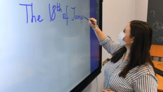 Кто из педагогов получит 50% надбавку в Казахстане