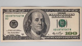 Минфин РК может размещать данные ИИН налогоплательщиков в реестре лиц, финансируемых из иностранных источников