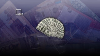 Национальный банк установил официальные курсы доллара и рубля на 20 сентября 2023 года