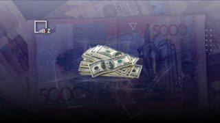 Национальный банк установил официальные курсы доллара и рубля на 22 сентября 2023 года